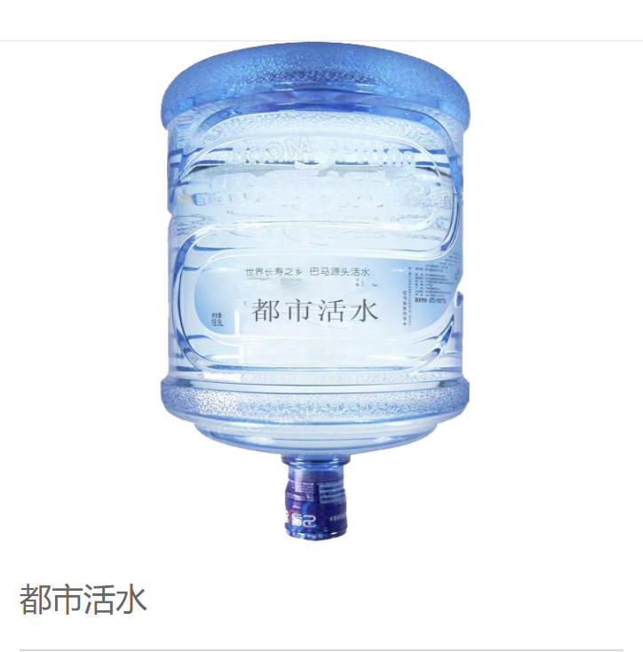 盐城水